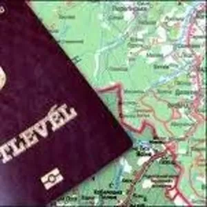 Паспорт гражданина Венгрии 