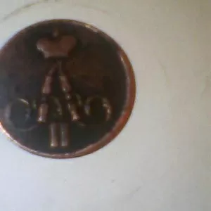 монета 1855