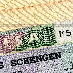 Приглашение для шенгенской мульти визы. Приглашение в Польшу Шенген