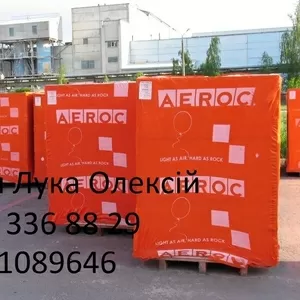 Газобетон. Газоблок Хмельницьк. Цегла Хмельницька обл.