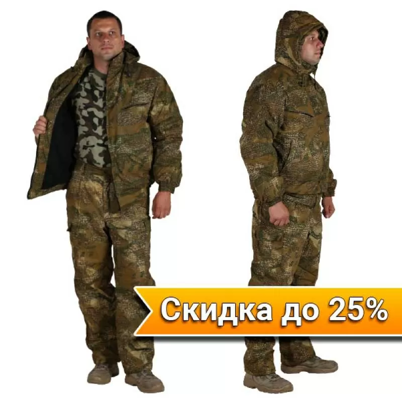 Зимний камуфляжный костюм,  осеняя скидка 25% 2