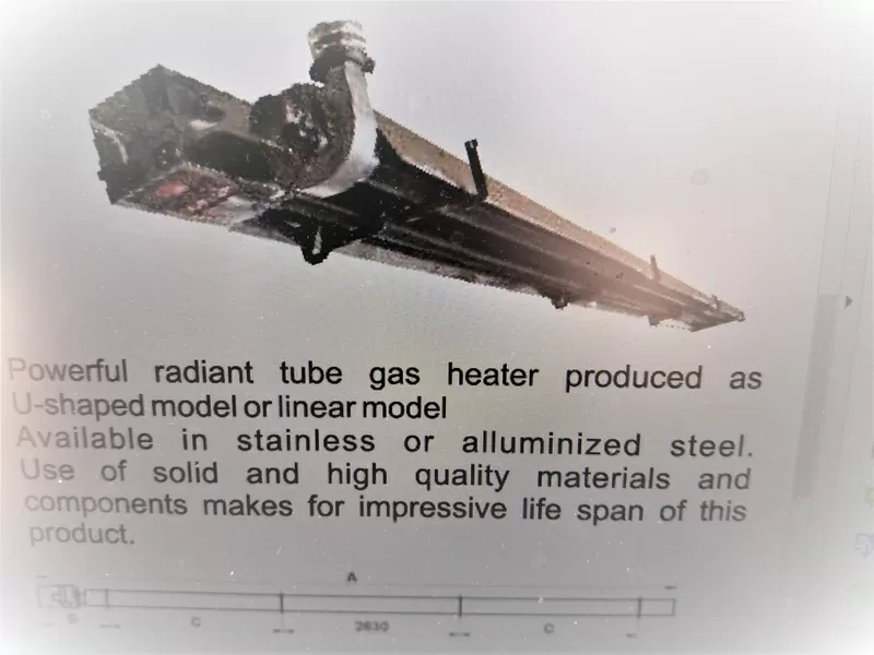 Продам газовые лампы инфракрасного излучения для обогрева промышленных