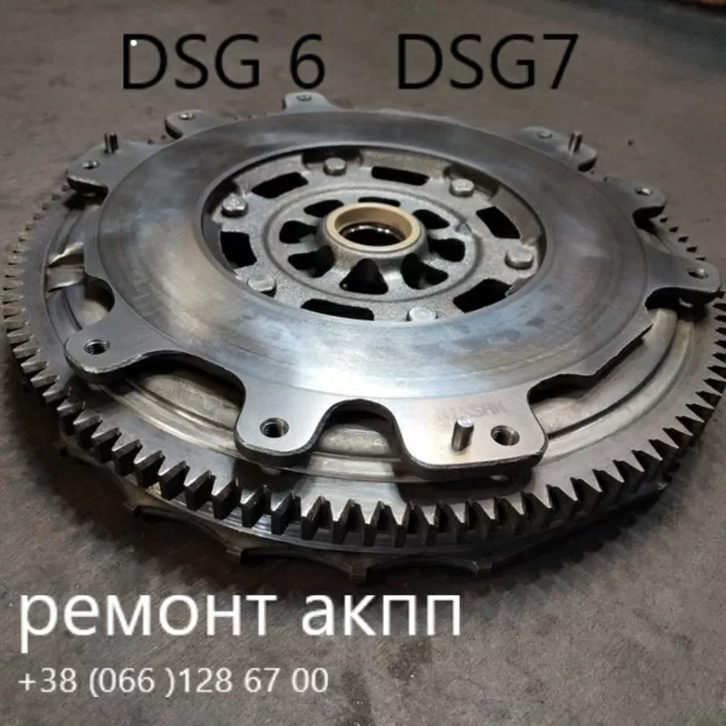 Ремонт АКПП DSG6 DSG7  DQ200 DQ250 2