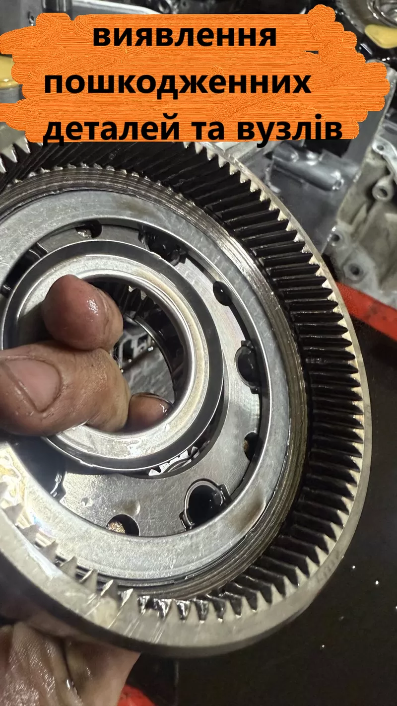 Ремонт АКПП Fiat Freemont 62TE # 68090721AD,  RX090721AD,   68070538AB  2